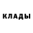 Метадон мёд MsCheeks77