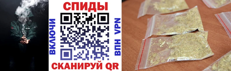 Бутират жидкий экстази  Усолье 