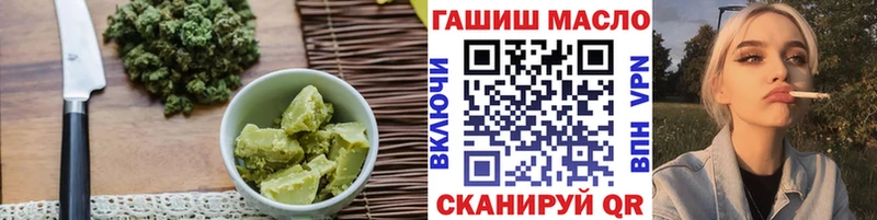 Canna-Cookies конопля Усолье