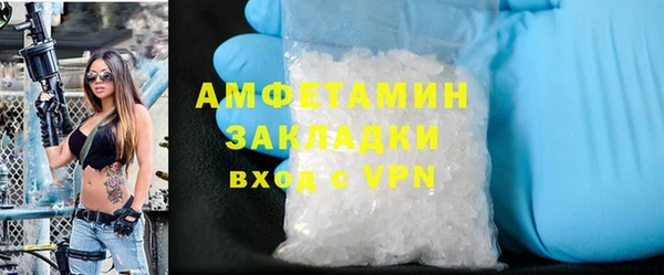 Альфа ПВП Арсеньев