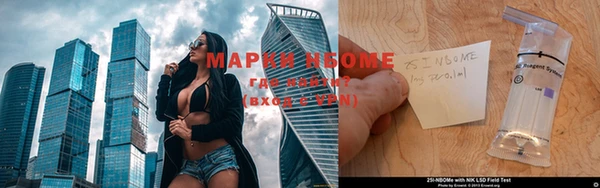 гашишное масло Аркадак