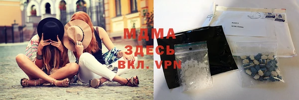 Альфа ПВП Арсеньев