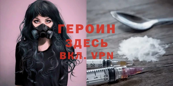 Альфа ПВП Арсеньев