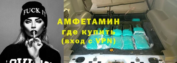 гашишное масло Аркадак