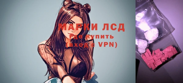 мяу мяу мука Армянск