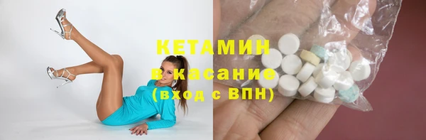 гашишное масло Аркадак