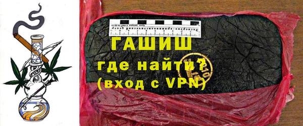 гашишное масло Аркадак