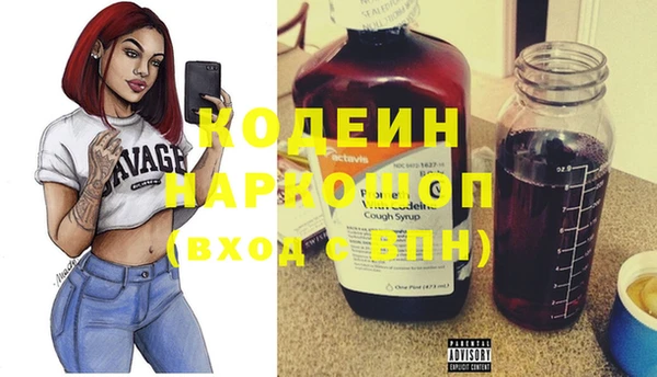 Альфа ПВП Арсеньев