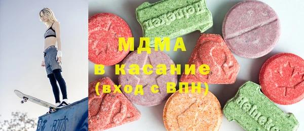 гашишное масло Аркадак
