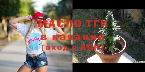 мяу мяу мука Армянск