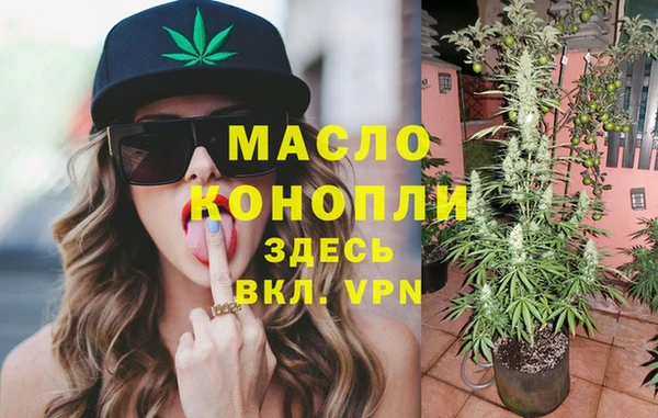 Альфа ПВП Арсеньев