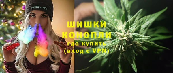 гашишное масло Аркадак