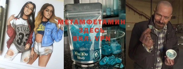 Альфа ПВП Арсеньев
