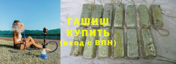 Альфа ПВП Арсеньев