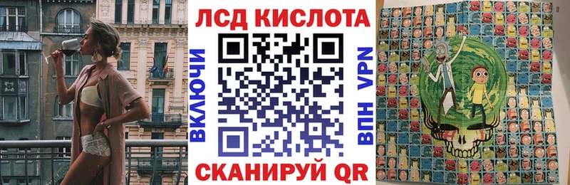 Наркотические марки 1,5мг где найти наркотики Усолье