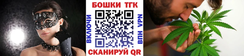 Конопля AK-47 Усолье
